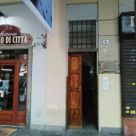 Forum *