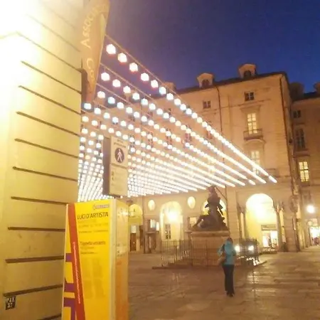 Forum